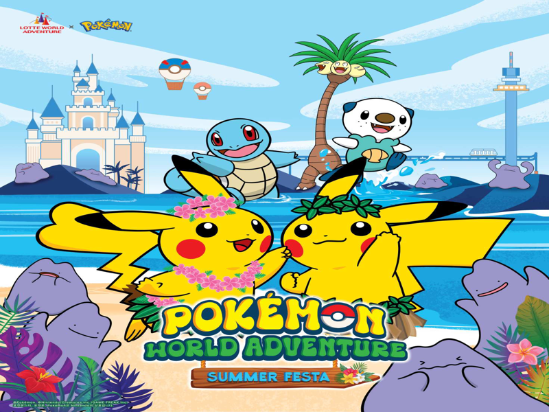 Hàn Quốc: Seoul - Lotte World - Lotte Aquarium - Đảo Nami - Busan - Ngôi làng bích họa Gamcheon – Tháp Busan | Trải nghiệm tàu cao tốc KTX (4 đêm khách sạn)